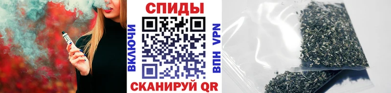 Бутират бутандиол  Никольск 