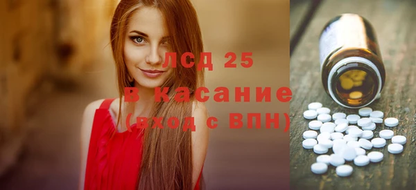 мяу мяу мука Новодвинск