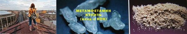 прущие крисы Весьегонск