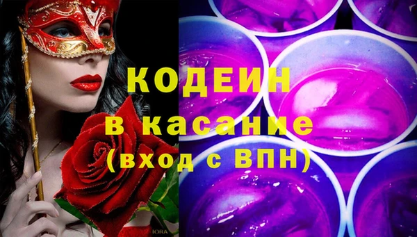 мдма Нея