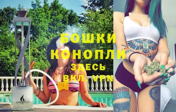 героин Ветлуга
