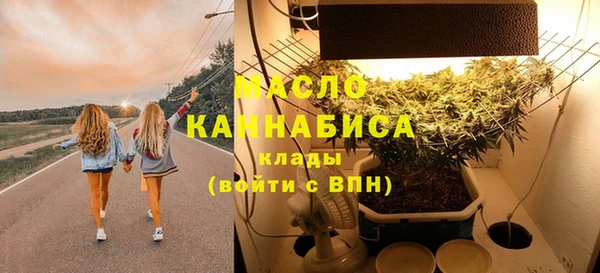 мдма Нея