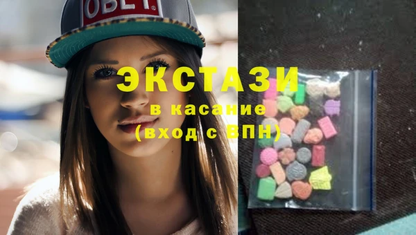 мдма Нея