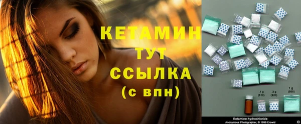 Альфа ПВП Видное