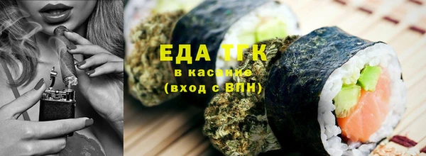 мдма Нея