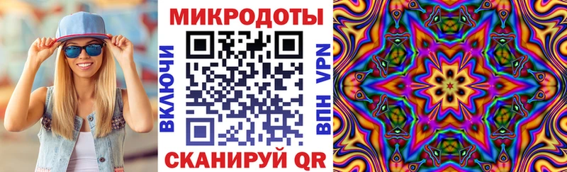 Галлюциногенные грибы Cubensis  kraken зеркало  Никольск 