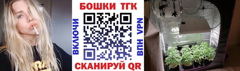 Конопля AK-47  как найти закладки  ссылка на мегу зеркало  Никольск 
